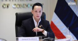นันทพงษ์ จิระเลิศพงษ์