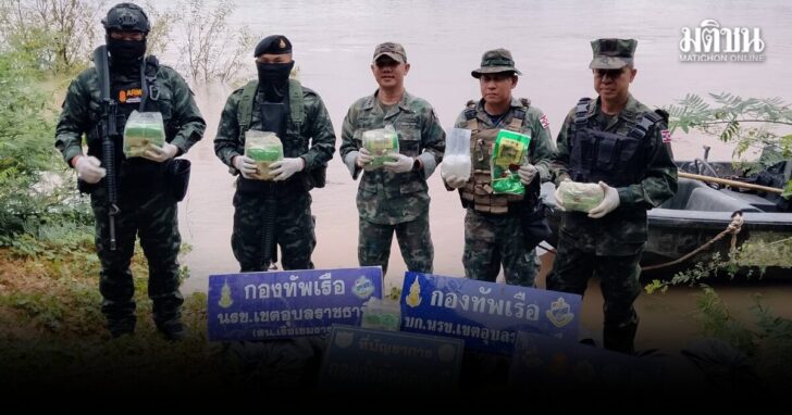 news145360_DY3P6oKRDv1783409467