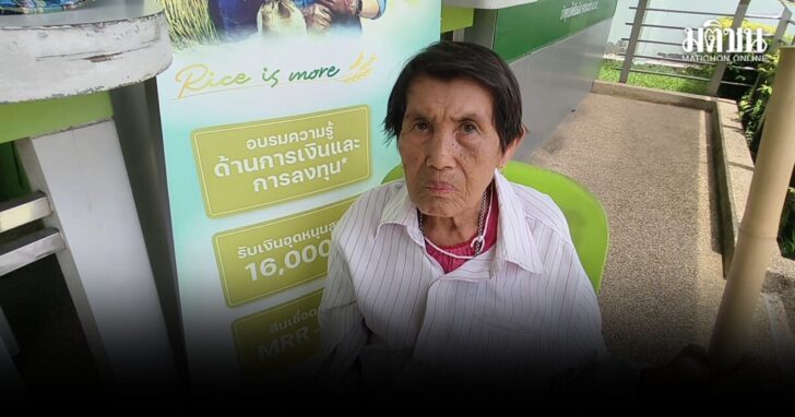 news148206_rHia4LAZec1784511434
