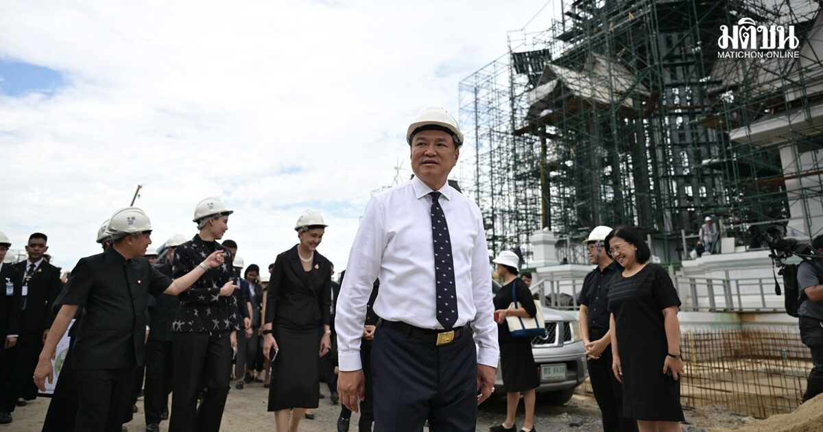 ‘อนุทิน’ เผย พระราชพิธีถวายพระเพลิงพระบรมศพ ‘พระพันปีหลวง’ กลางธ.ค.นี้