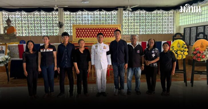 ojk16 wed 5 ทหารพราน