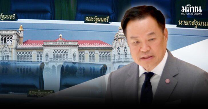 p 3-12-769ขึ้นเว็บ