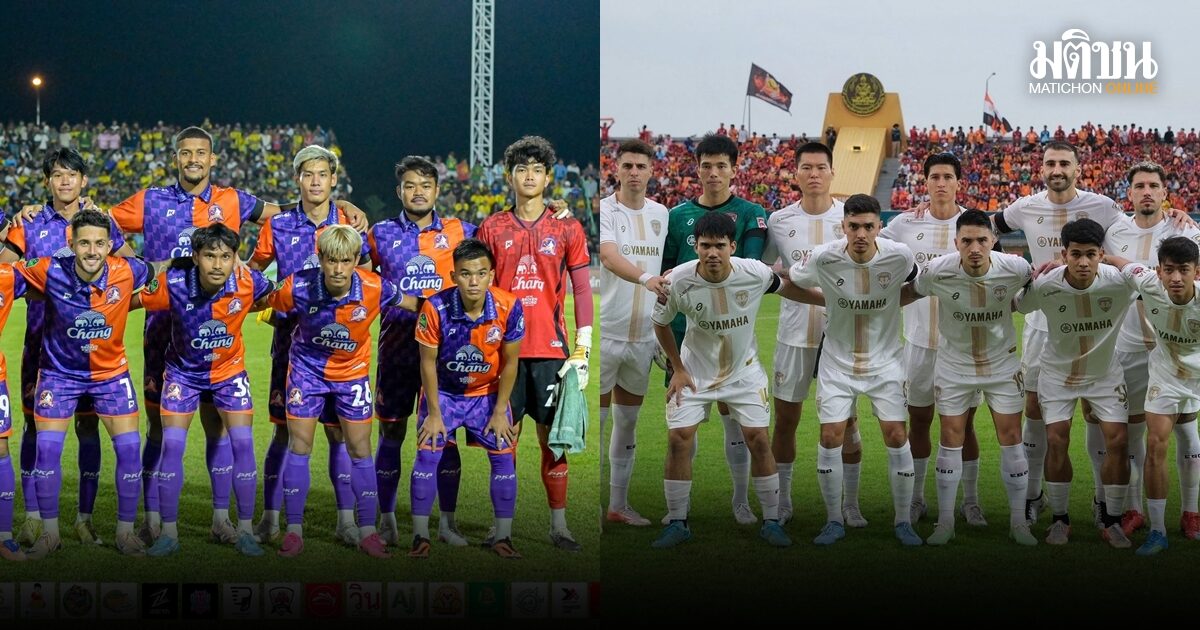 เปิดหัวเดือด! เมืองทอง บุก อุตรดิตถ์ ศึกบีวายดี ซีลไฟว์ ลีกสอง 2026/27