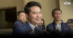 ภราดร ปริศนานันทกุล