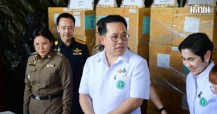 patana999 พัฒนา พร้อมพัฒน์