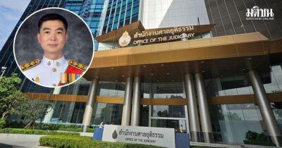 เผ่าพันธ์ ชอบน้ำตาล