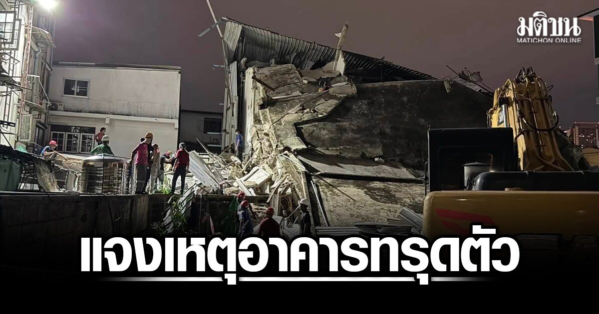 Incident de construction : un bâtiment s'effondre partiellement à Dinso