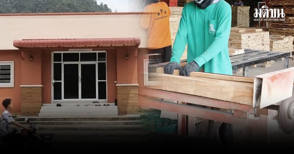 โรงงานสามดาวพาราวู๊ด ยันไม่ปิดกิจการ ปรับบทบาทเดินหน้าต่อ หลังสูญเสีย‘เสี่ยชัช’ ดูแลพนง. 200 ชีวิต