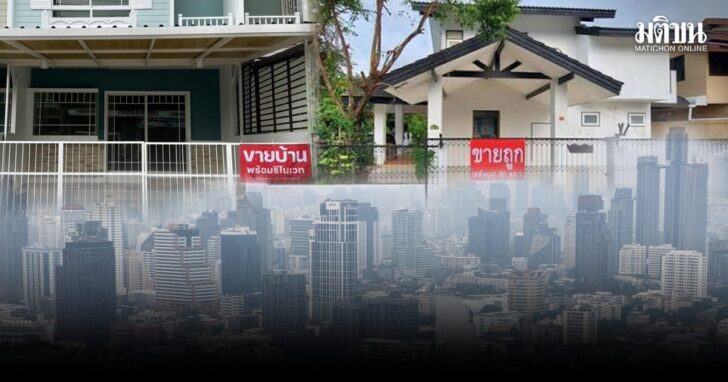 แข่งเดือด! บทวิเคราะห์ตลาดอสังหาริมทรัพย์กรุงเทพฯ และปริมณฑล