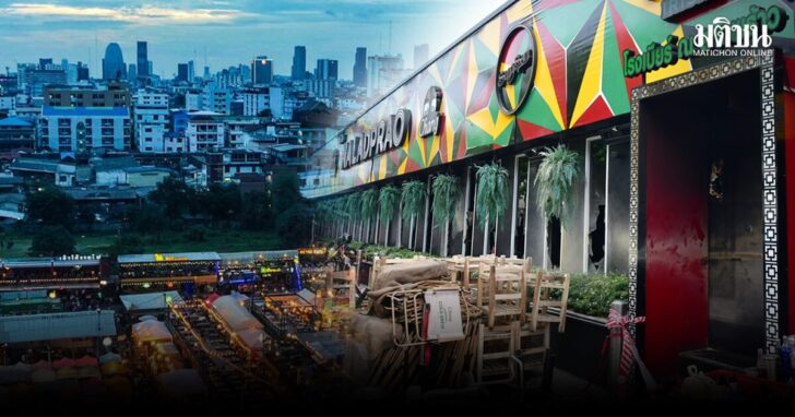 pic01 ลาดพร้าว...ข่าวเรื่องไฟไหม้โรงเบียร์ย่านลาดพร้าว
