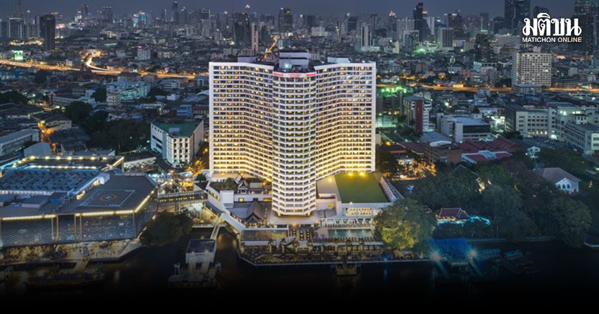 โรงแรม รอยัล ออคิด เชอราตัน