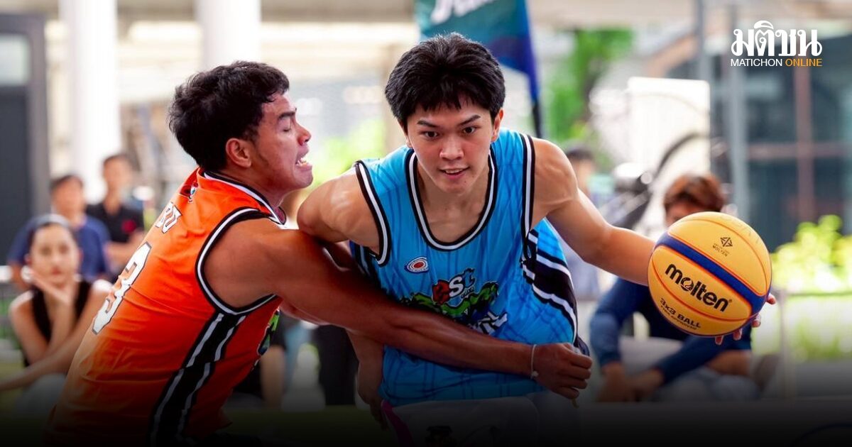 ศรีปทุมกวาด 2 แชมป์ ครองบัลลังก์ศึก est Cola 3×3 U-League 2026