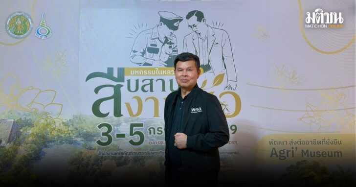punsong(1)
