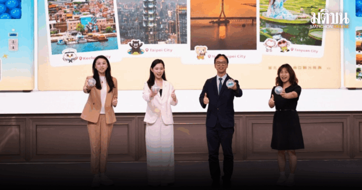 punsong_20260703_123750_0000