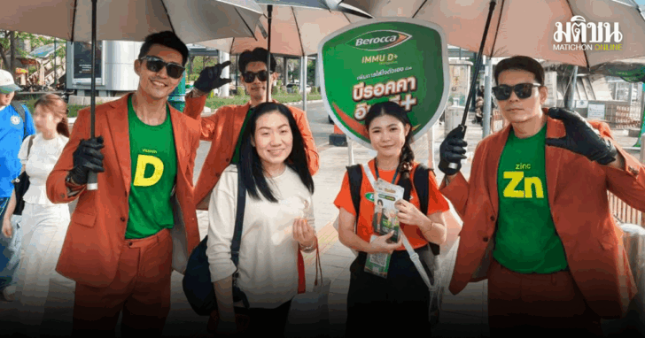 punsong_20260706_130843_0000
