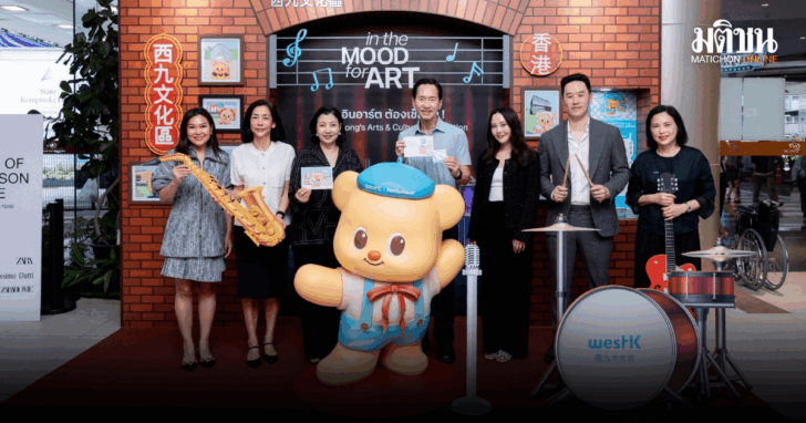 punsong_20260706_191451_0000