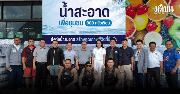 punsong_20260707_163056_0000