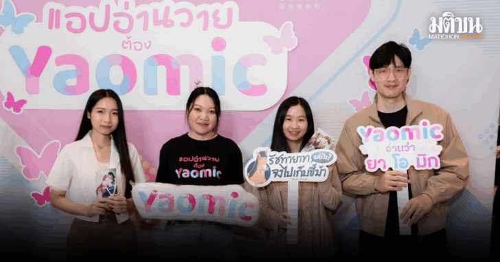 punsong_20260713_095847_0000