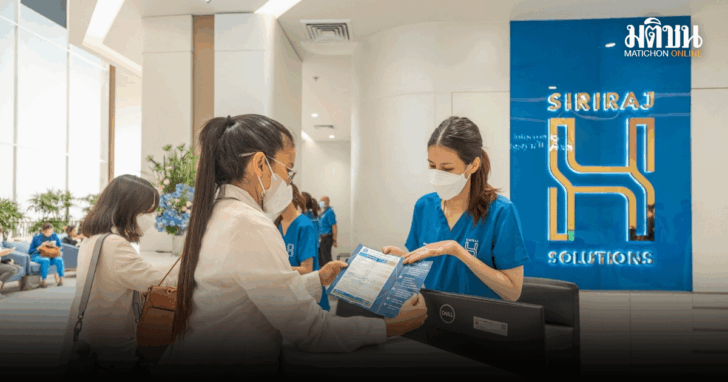 punsong_20260721_141030_0000