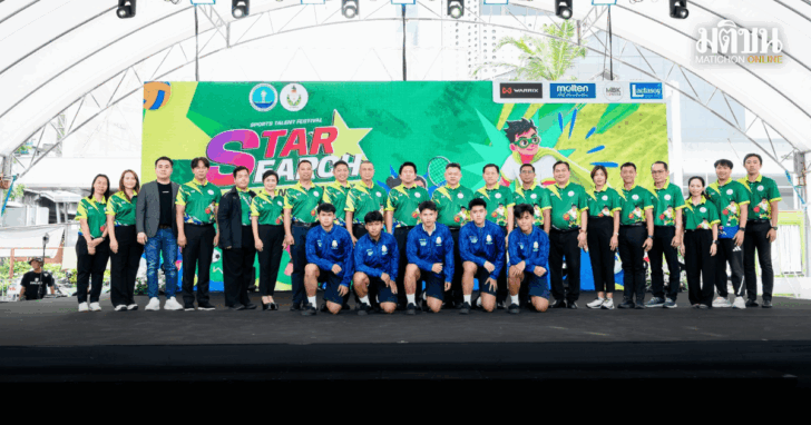 punsong_20260723_165057_0000
