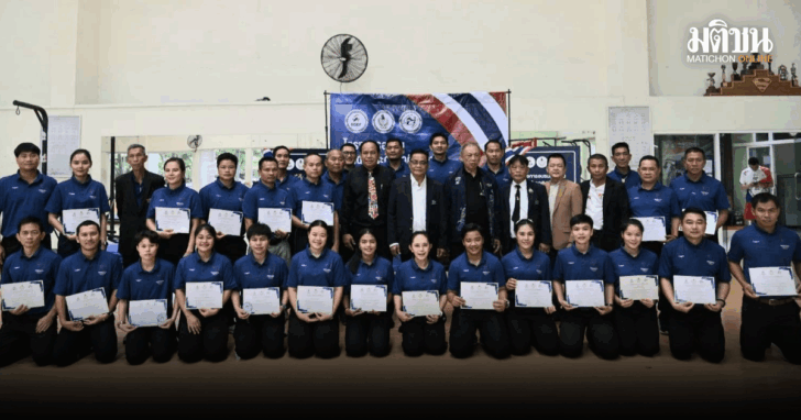 punsong_20260731_142409_0000
