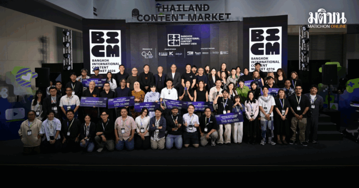 punsong_20260731_151003_0000