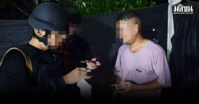 คนร้ายลอบยิงตำรวจ