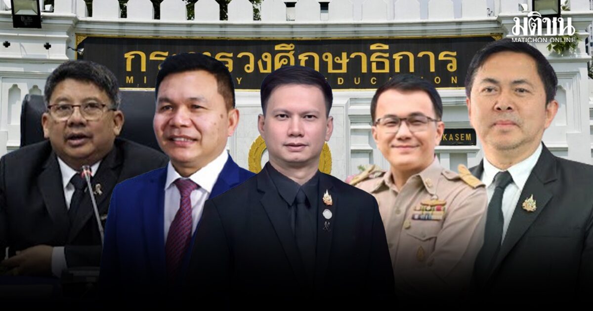 ครม. ไฟเขียวตั้ง 5บิ๊กศธภ. ประเสริฐ แจงมีตำแหน่ง-เงินพร้อม ไม่ได้เพิ่มอัตรา ยันบทบาทไม่ซ้ำซ้อน