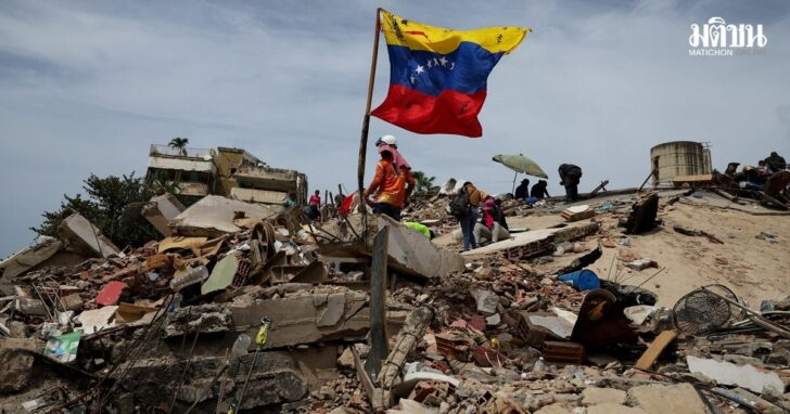 Aftermath of earthquakes, in La Guaira