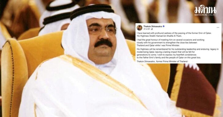 qe1