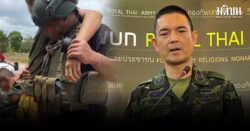 ทหารกัมพูชา