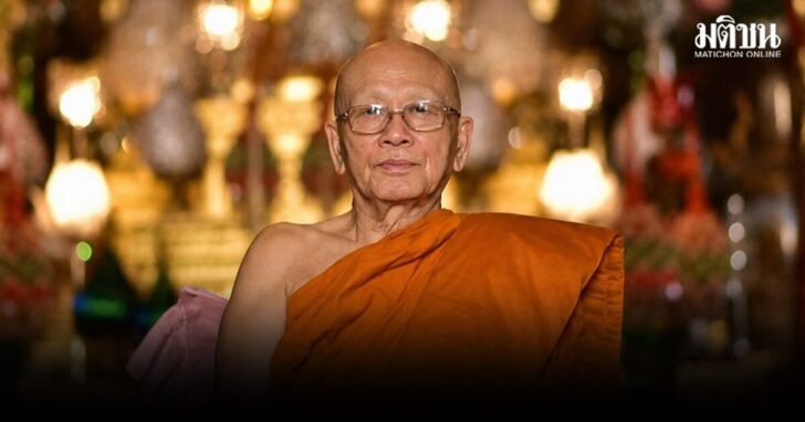 rtrt2 wed พระพรหมวชิรเวที
