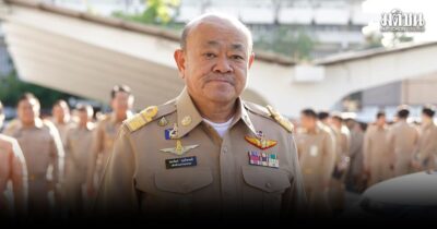 อดีตอธิบดีปกครอง