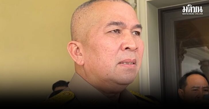 รุทธพล