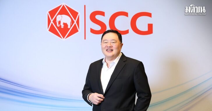 scg1