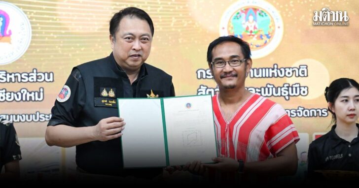 suchaddd1 สุชาติ