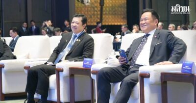 ศุภชัย เจียรวนนท์