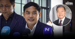 สุภัทร ฮาสุวรรณกิจ