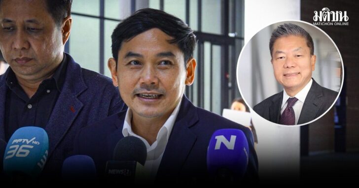 Screenshot สุภัทร ฮาสุวรรณกิจ
