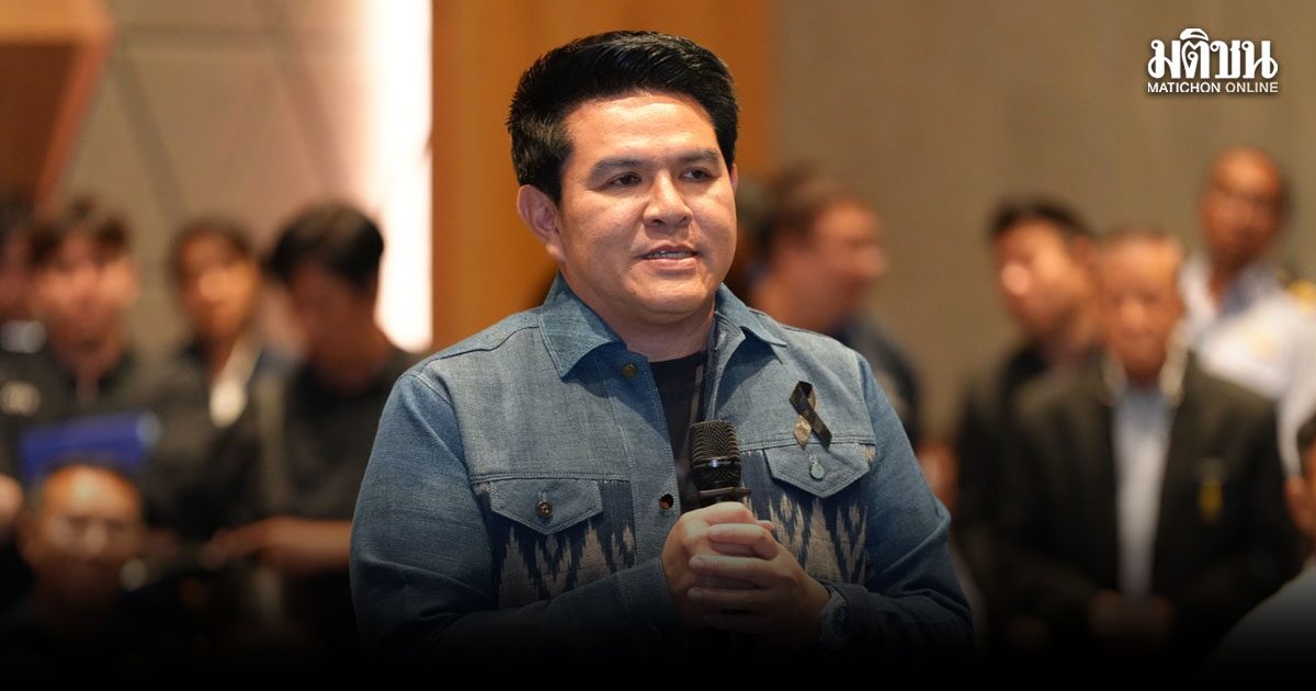 สุรศักดิ์