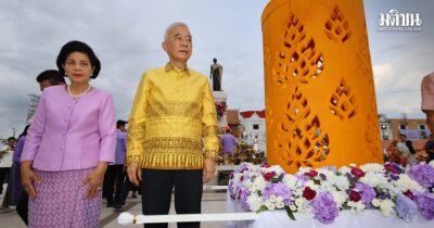 สุวัจน์ ลิปตพัลลภ