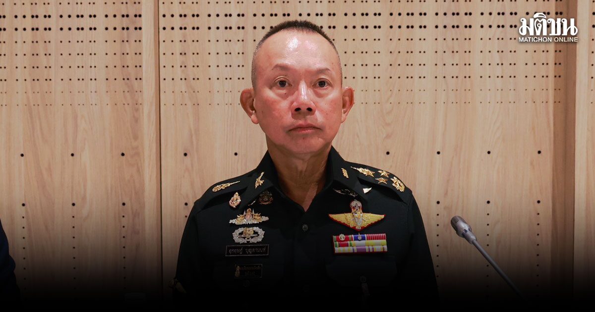 ศูนย์รบร่วม JCC