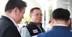 ธีระชัย แสนแก้ว