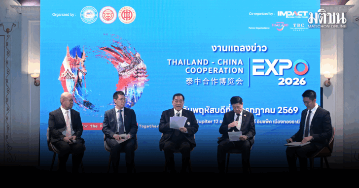 thailandpppp2072569