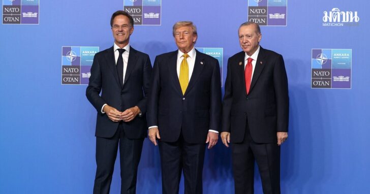 NATO leaders' summit in Ankara