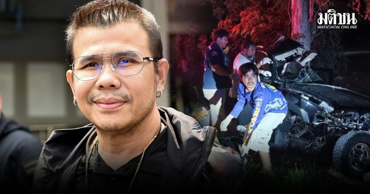 โทน บางแค เซียนพระชื่อดัง ประสบอุบัติเหตุ ที่สุพรรณบุรี รถพลิกคว่ำชนต้นไม้พังยับ