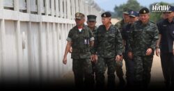 รั้วชายแดนไทย-กัมพูชา