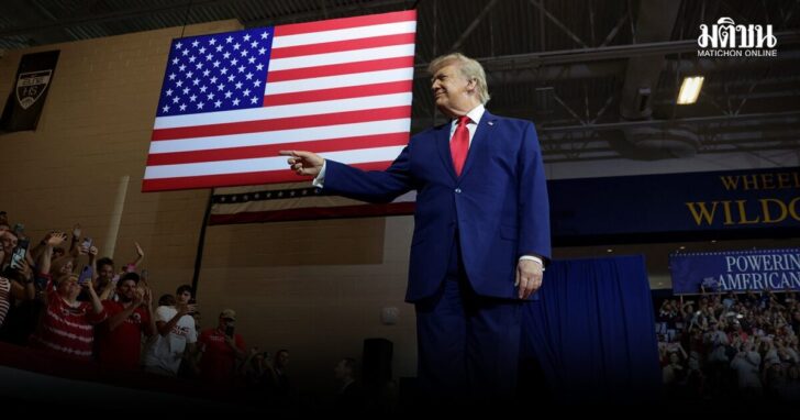 U.S. President Trump visits Marietta, Georgia, to deliver remarks on the 'Trump Accounts'