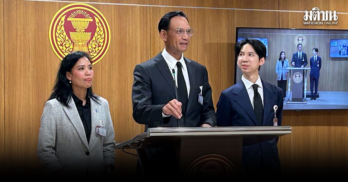ปชป.