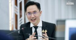 ยศชนัน วงศ์สวัสดิ์
